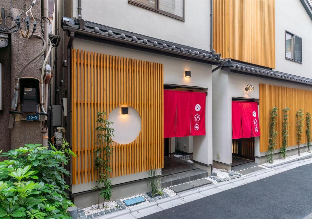Appartement Yadoya Yanagitori East à Tōkyō Extérieur photo